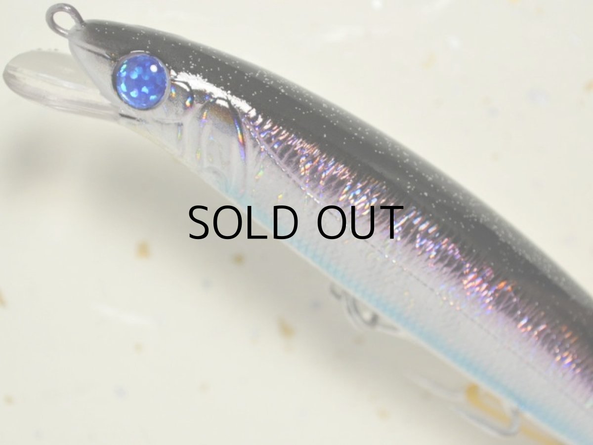 画像2: マングローブスタジオ ストライクプロ・ストライクジャーク:MH-1B ブラックカタクチ■ネコポス対象外■ (2)