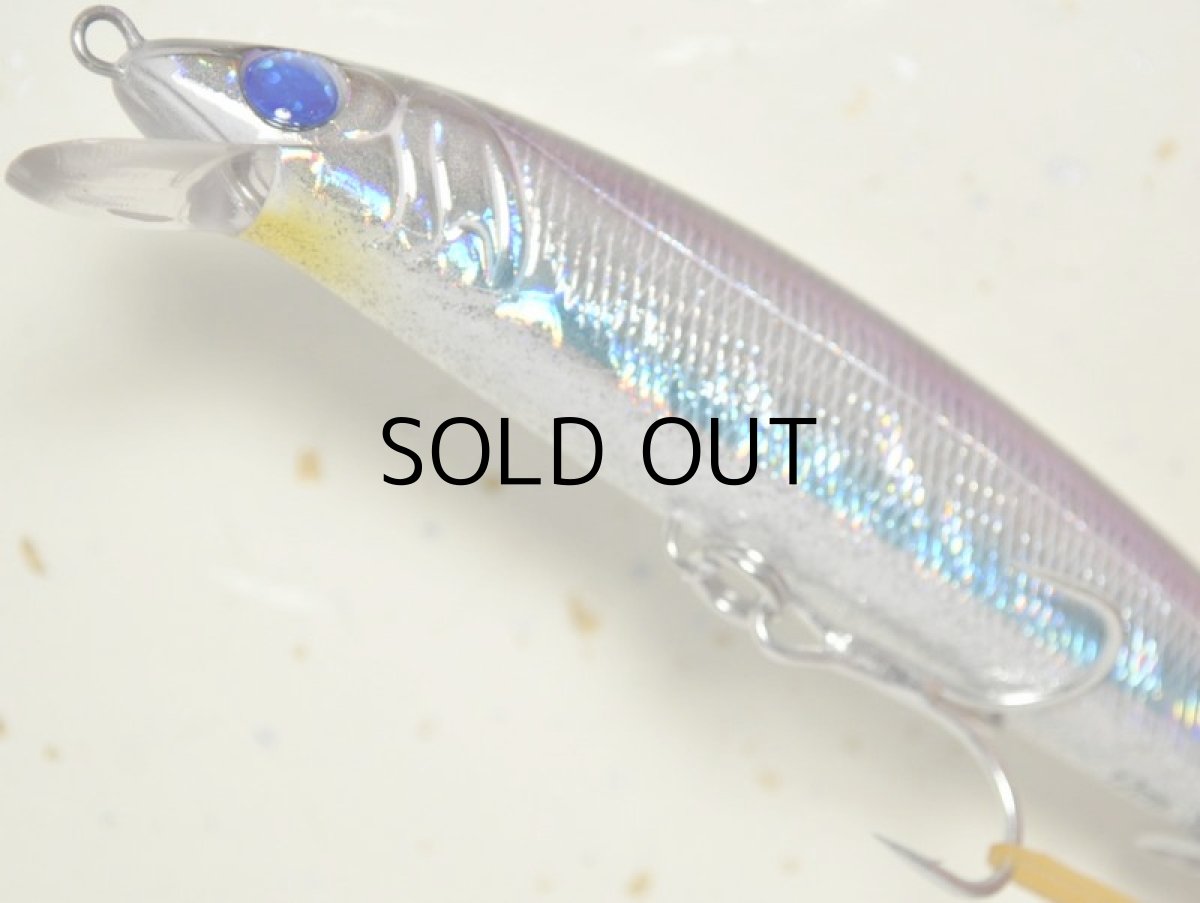 画像3: マングローブスタジオ ストライクプロ・ストライクジャーク:MH-1B ブラックカタクチ■ネコポス対象外■ (3)