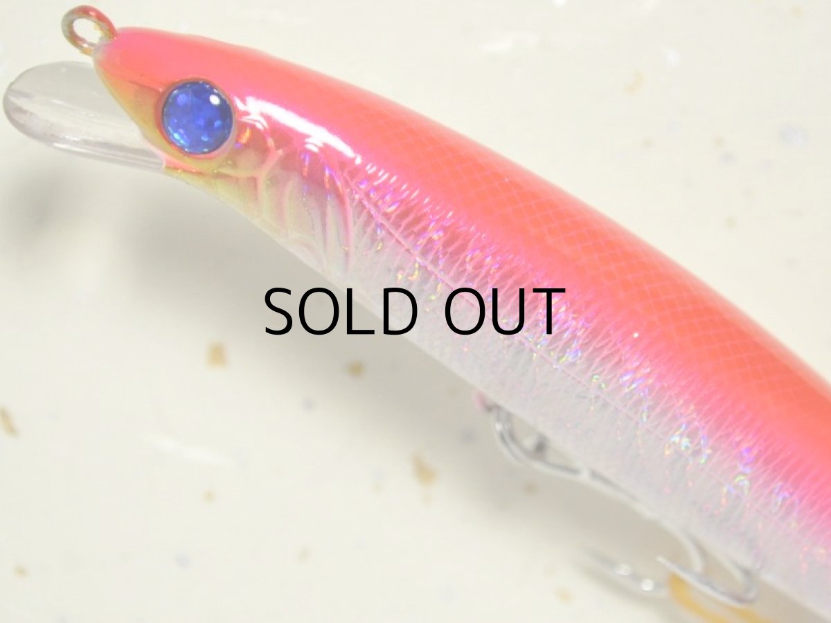 画像2: マングローブスタジオ ストライクプロ・ストライクジャーク:MH-7 ピンク■ネコポス対象外■ (2)