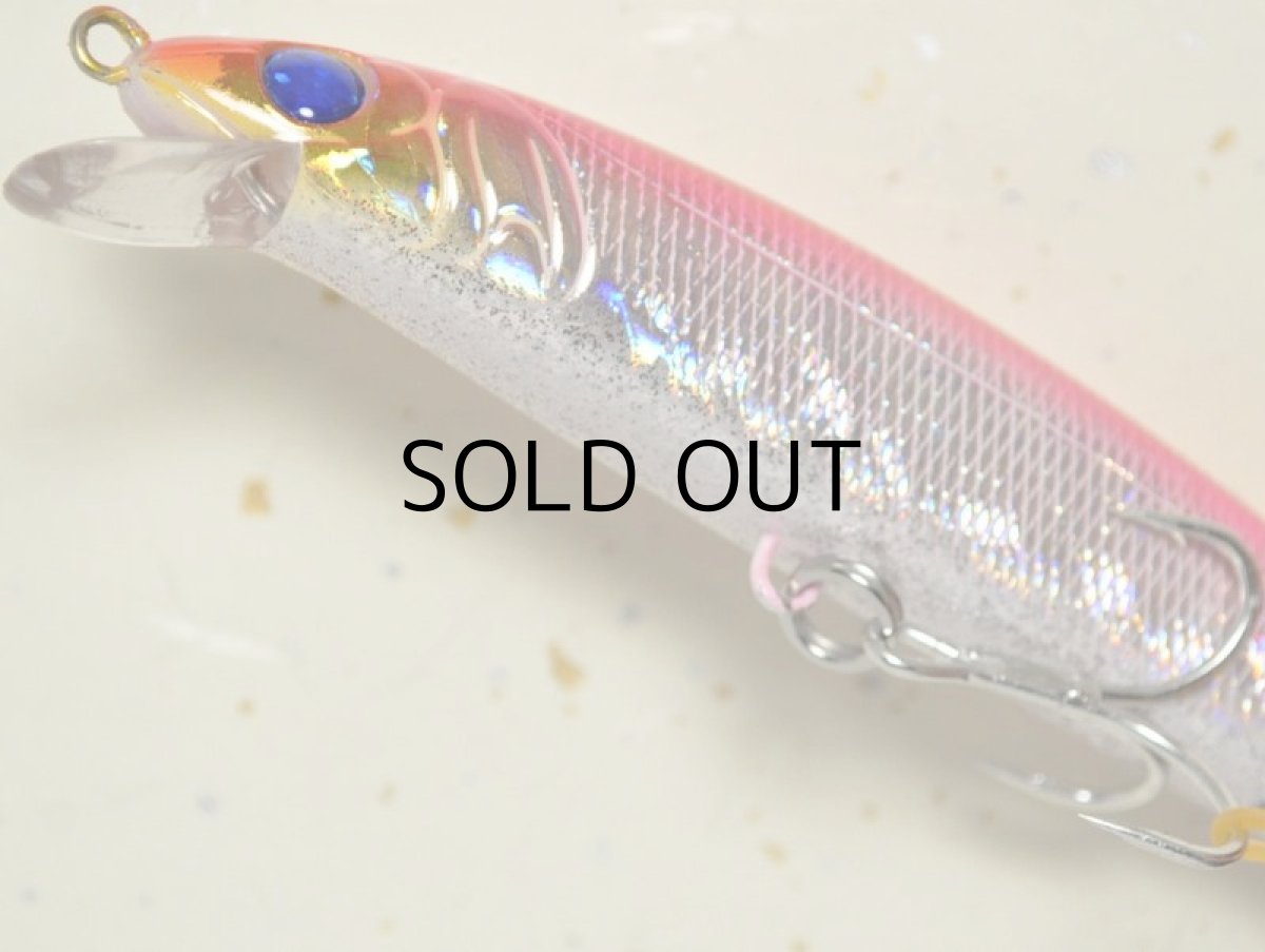 画像3: マングローブスタジオ ストライクプロ・ストライクジャーク:MH-7 ピンク■ネコポス対象外■ (3)