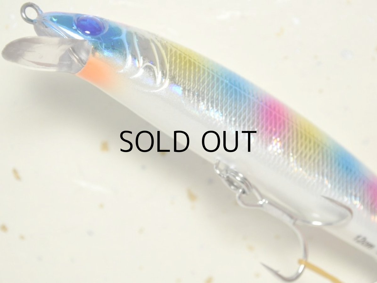 画像3: マングローブスタジオ ストライクプロ・ストライクジャーク:MH-32 シルバーキャンディ■ネコポス対象外■ (3)