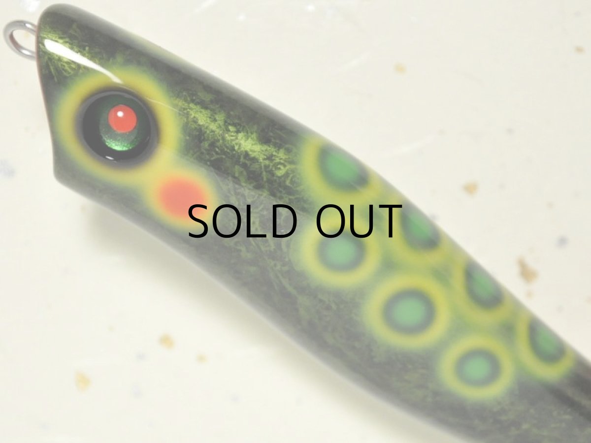 画像2: リバースクラフト スレイド95：RES（Red Eared Slider）■ネコポス対象外■ (2)