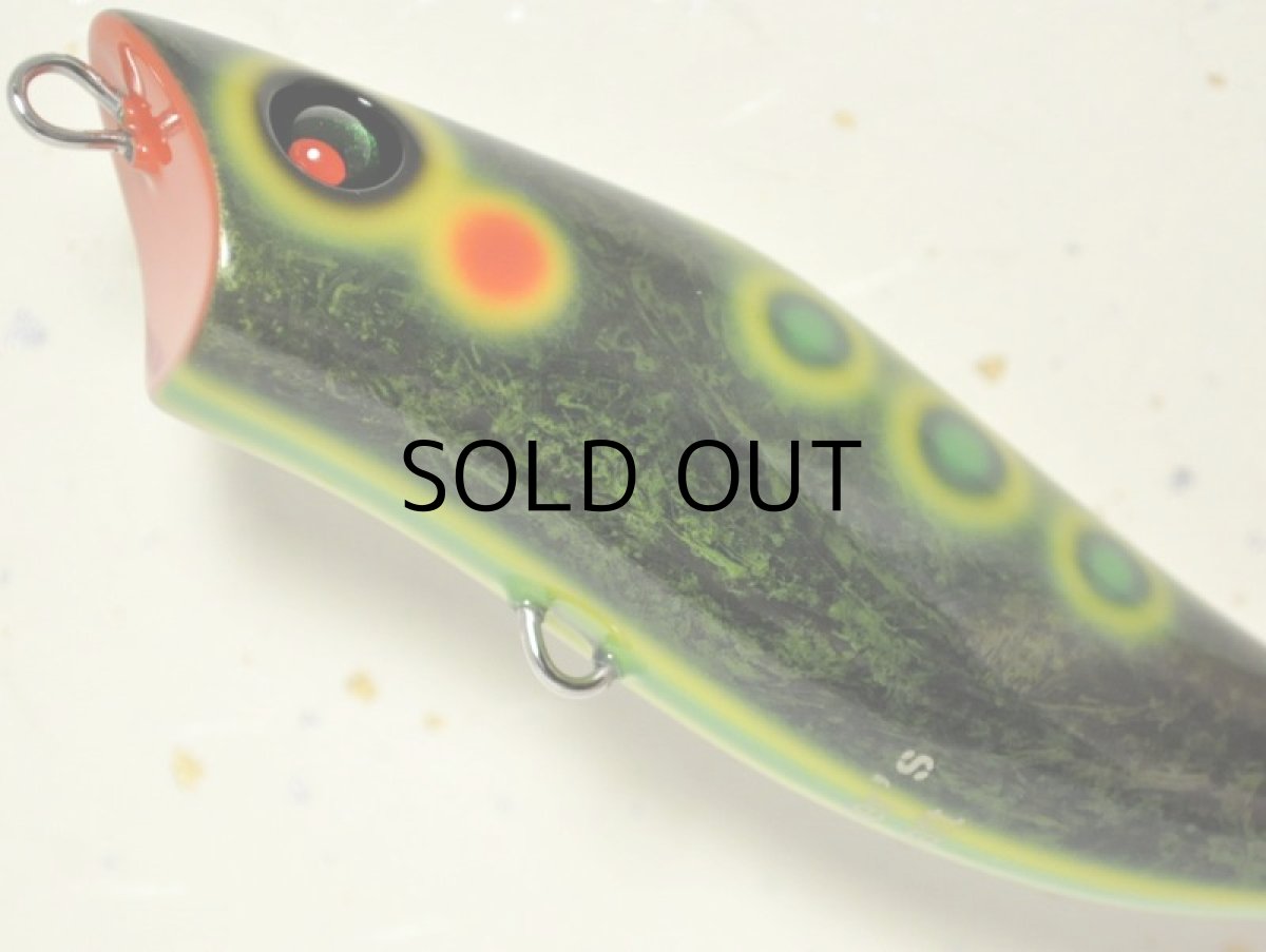 画像3: リバースクラフト スレイド95：RES（Red Eared Slider）■ネコポス対象外■ (3)