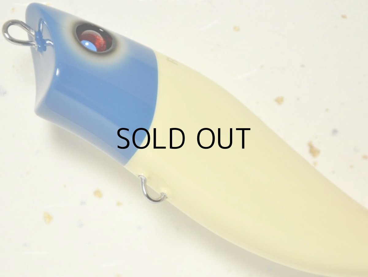 画像3: リバースクラフト スレイド95：BH（Blue Head）■ネコポス対象外■ (3)