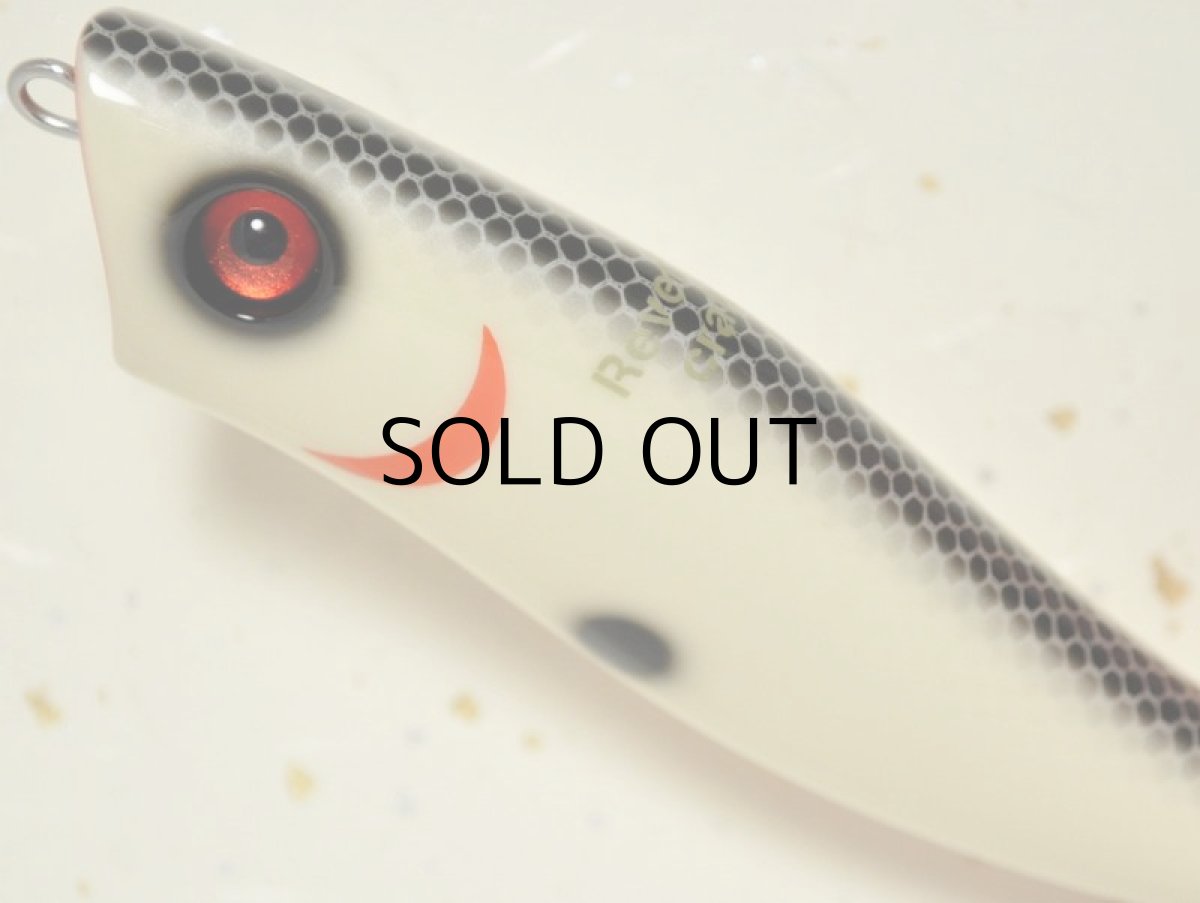 画像2: リバースクラフト スレイド95：WBS（White Black Scale）■ネコポス対象外■ (2)