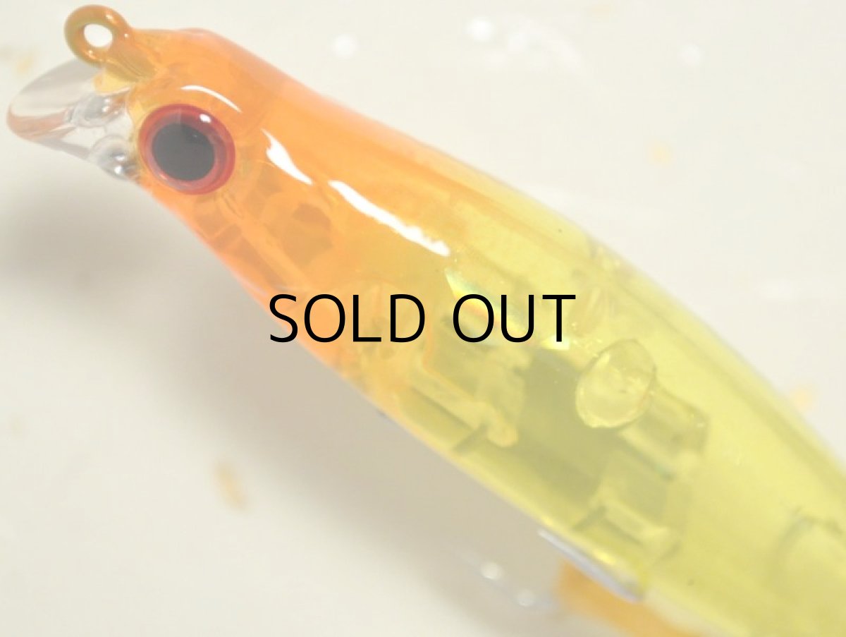 画像2: マングローブスタジオ マリブ68：CC-63 ライムオレンジ（クリアクラッシュホロ）【ネコポス配送可】 (2)