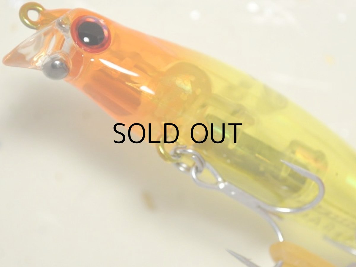 画像3: マングローブスタジオ マリブ68：CC-63 ライムオレンジ（クリアクラッシュホロ）【ネコポス配送可】 (3)