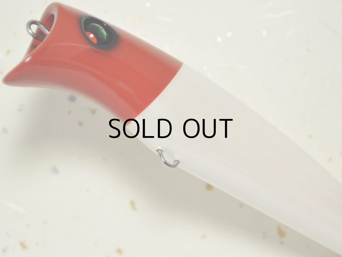 画像3: リバースクラフト バブルイート125：RH（Red Head）■ネコポス対象外■ (3)