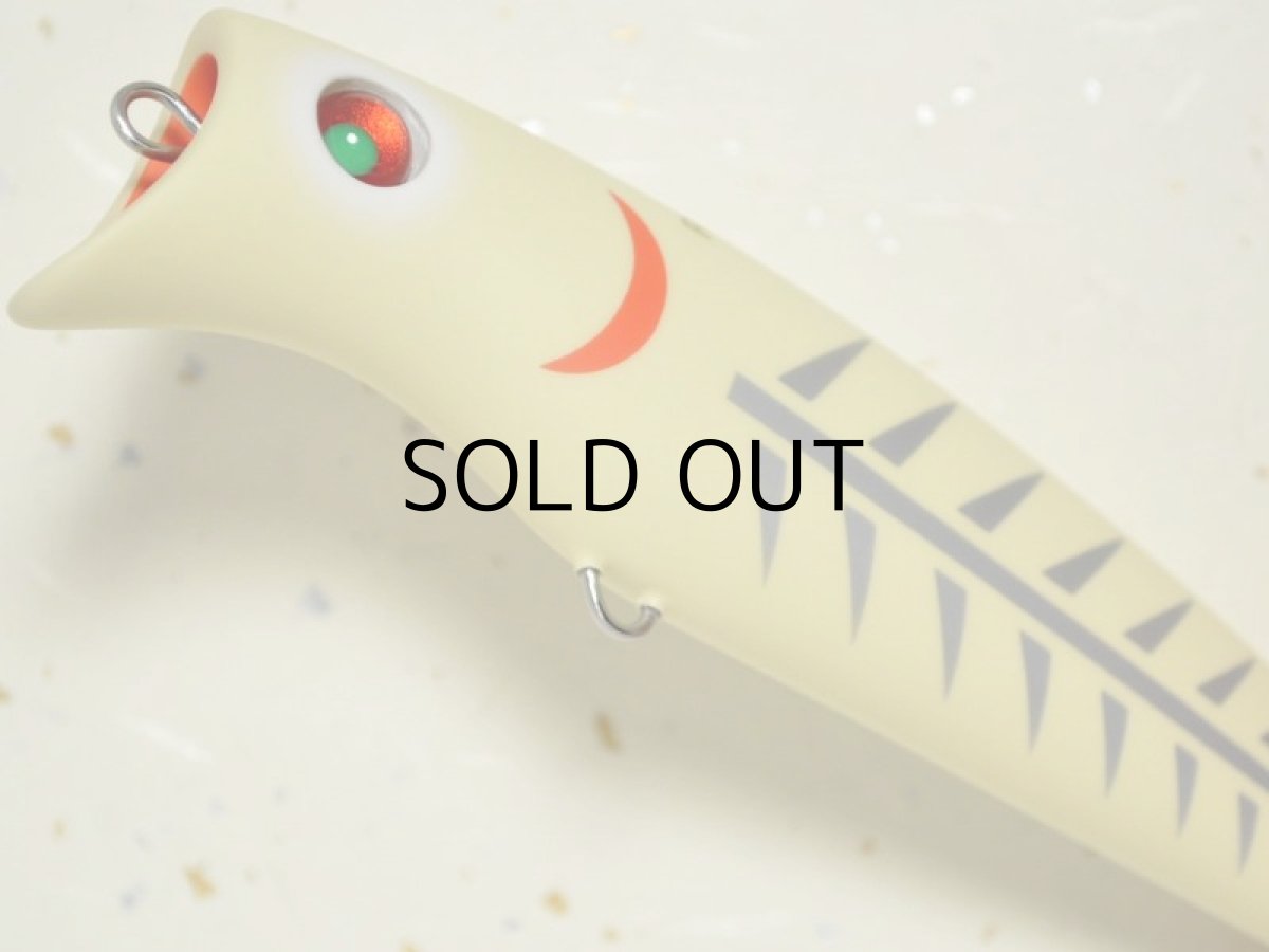 画像3: リバースクラフト バブルイート125：WB（White Bone）■ネコポス対象外■ (3)