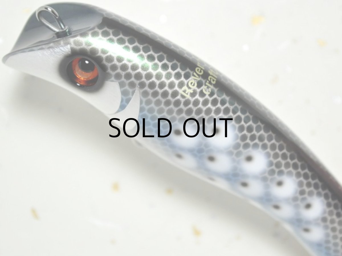 画像2: リバースクラフト ラフィアンジャーク115:MCS(Mugil Cephalus Spot)■ネコポス対象外■ (2)