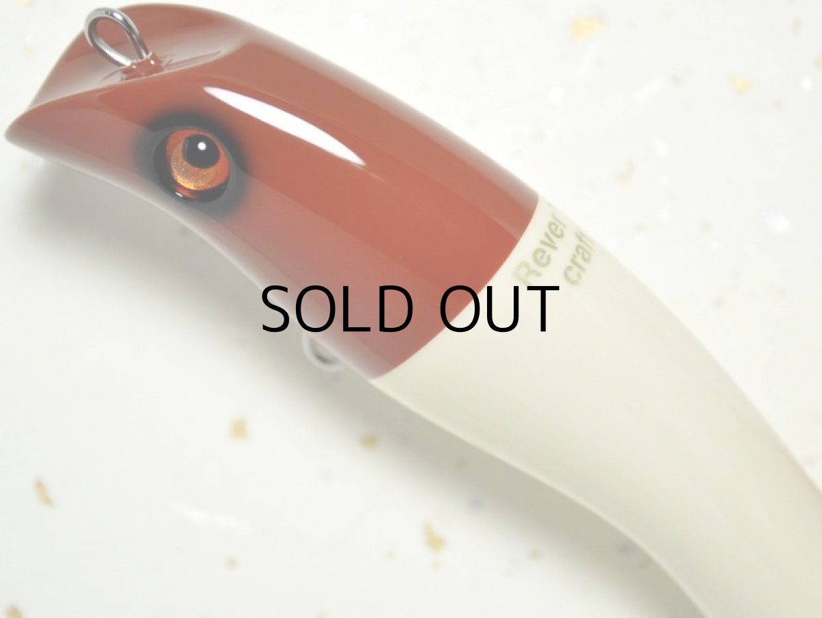 画像2: リバースクラフト ラフィアンジャーク115：CRH（Classic Red Head）■ネコポス対象外■ (2)