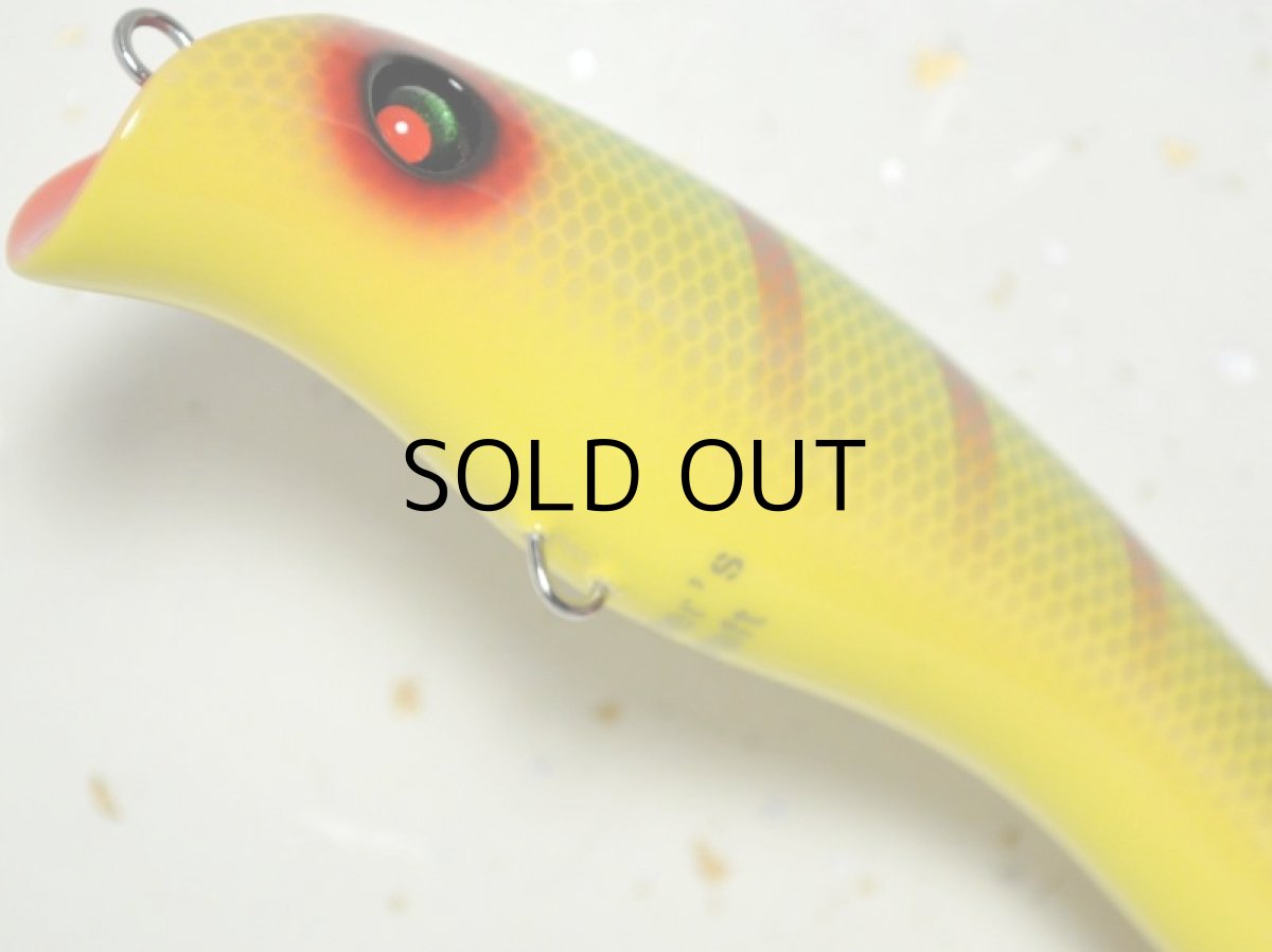 画像3: リバースクラフト ラフィアンジャーク115：PCH（Perch）■ネコポス対象外■ (3)