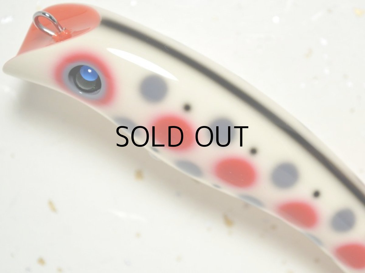 画像2: リバースクラフト ラフィアンジャーク115：PR（Parrot）■ネコポス対象外■ (2)