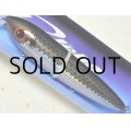 FCLLABO TS-P3 118：コノシロ■ネコポス対象外■