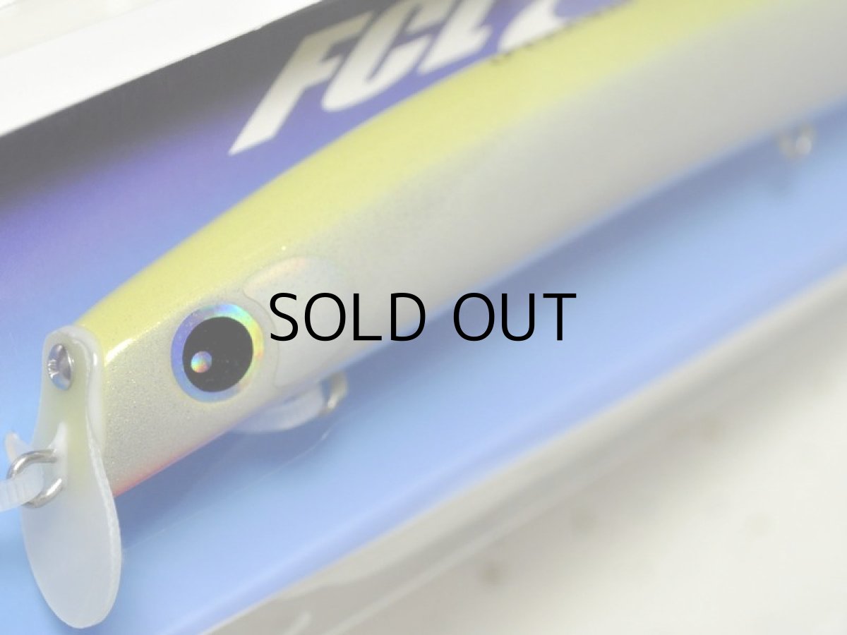 画像2: FCLLABO SHKM175A：マイカゴーストチャート■ネコポス対象外■ (2)