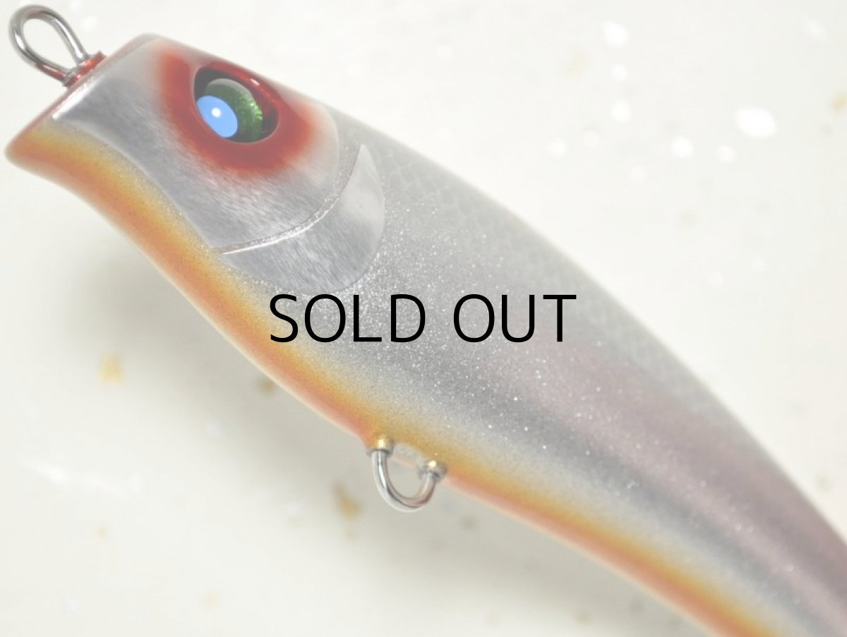 画像3: リバースクラフト ハリー105:FM(Foil Metallic)■ネコポス対象外■ (3)