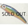 リバースクラフト ハリー105：SSR（Sun Set Rainbow）■ネコポス対象外■