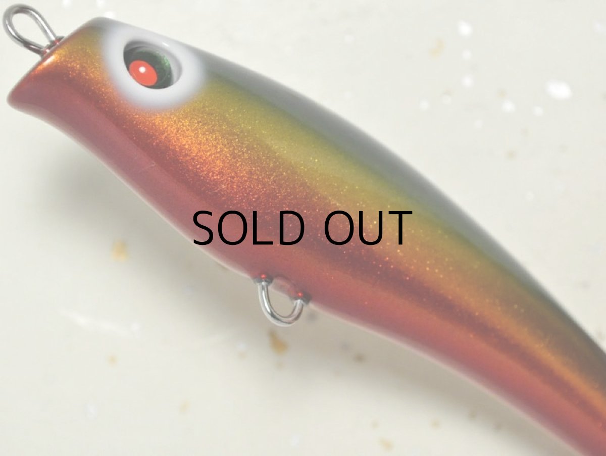 画像3: リバースクラフト ハリー105:SSR(Sun Set Rainbow)■ネコポス対象外■ (3)