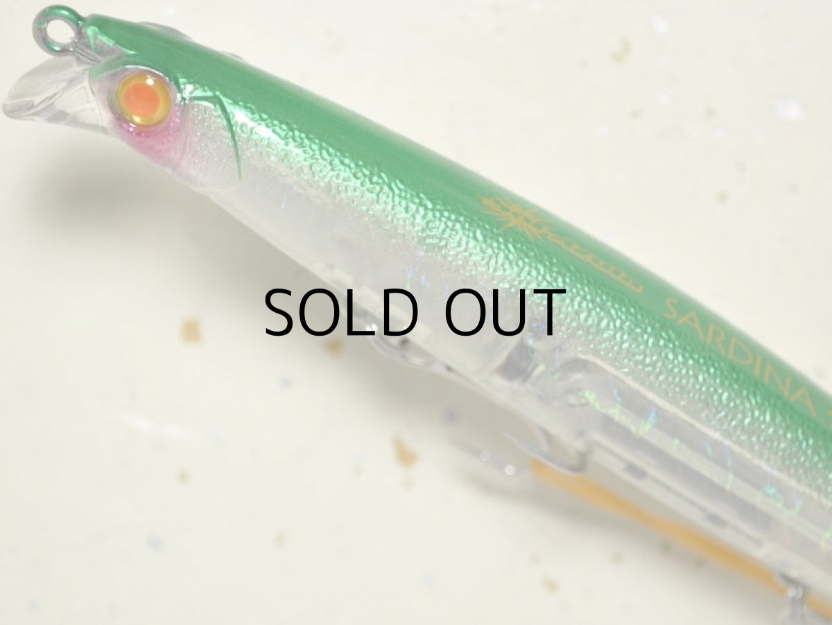 画像2: マングローブスタジオ サルディナ127F：GH-62 湘南ライム（クリアマグマホロ）■ネコポス対象外■ (2)