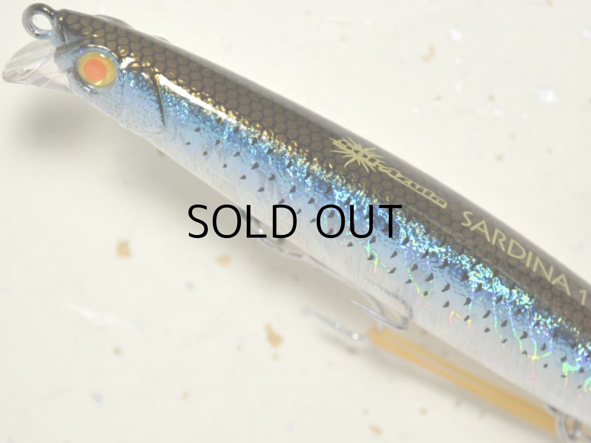 画像2: マングローブスタジオ サルディナ127F：MH-11 イナっ子（マグマホロ）■ネコポス対象外■ (2)