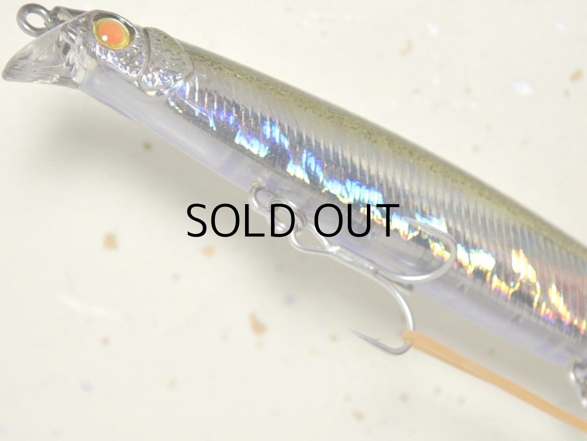 画像3: マングローブスタジオ サルディナ127F:MH-61 ナチュラルシャッド(マグマホロ)■ネコポス対象外■ (3)