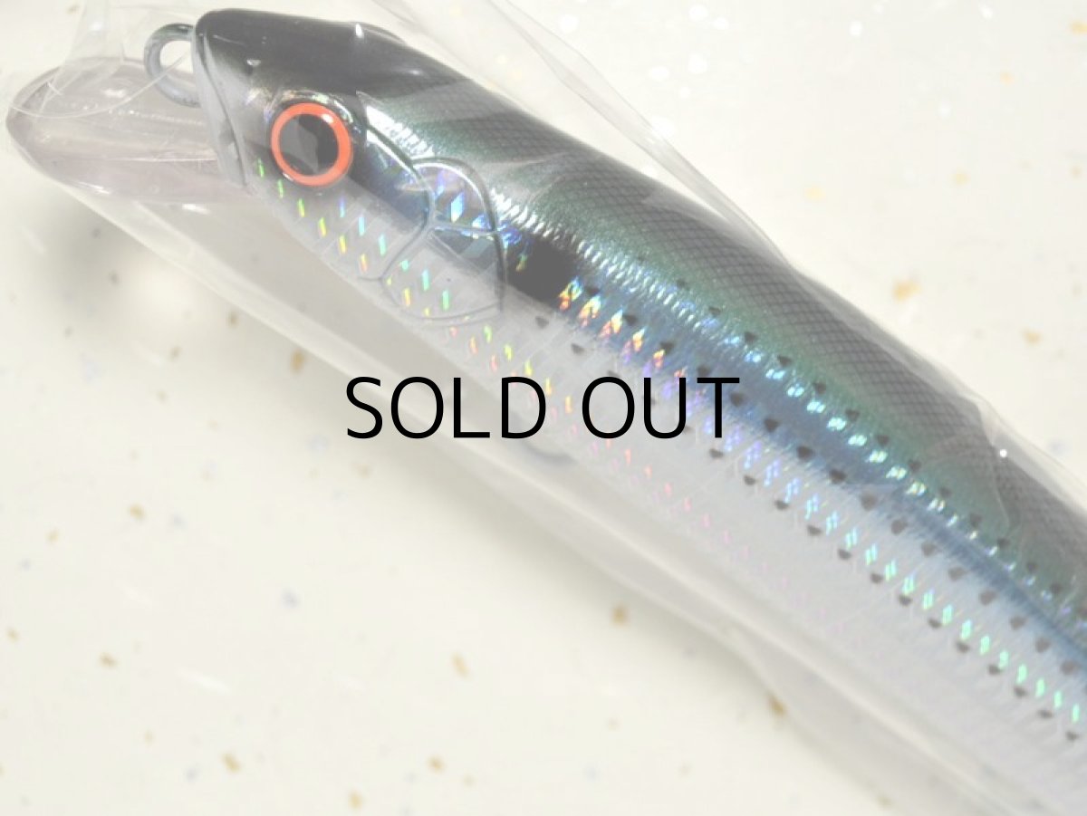 画像2: マングローブスタジオ ストライクプロ マグナムミノー・シーバスエディション200F:ぼらこの■ネコポス対象外■ (2)