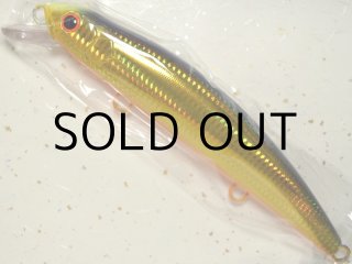 マングローブスタジオ ストライクプロ　ベベルスイマー 200mm-185g ② Amazon.co.jp: マングローブスタジオ ストライクプロ マグナム