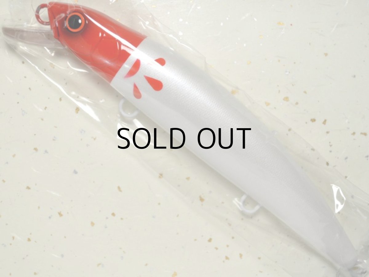 画像1: マングローブスタジオ ストライクプロ マグナムミノー・シーバスエディション200F：パールレッドヘッド■ネコポス対象外■ (1)