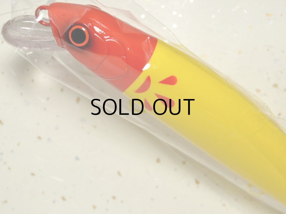 画像2: マングローブスタジオ ストライクプロ マグナムミノー・シーバスエディション200F:イエローレッドヘッド■ネコポス対象外■ (2)