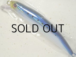 マングローブスタジオ ストライクプロ マグナムミノー・ベベルスイマー