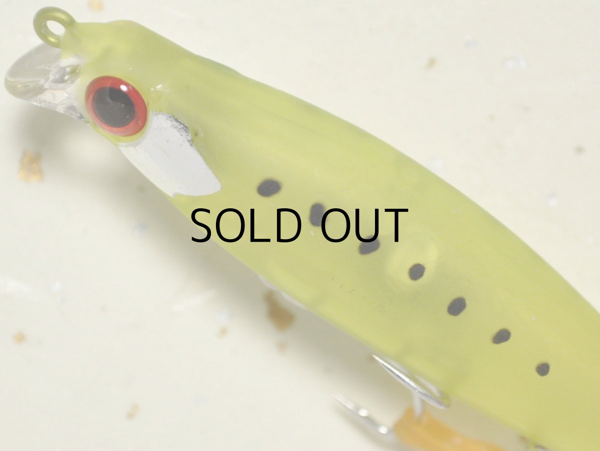 画像2: マングローブスタジオ マリブ68:MT-18 フローズンチャート(マットクリアベース)【ネコポス配送可】 (2)