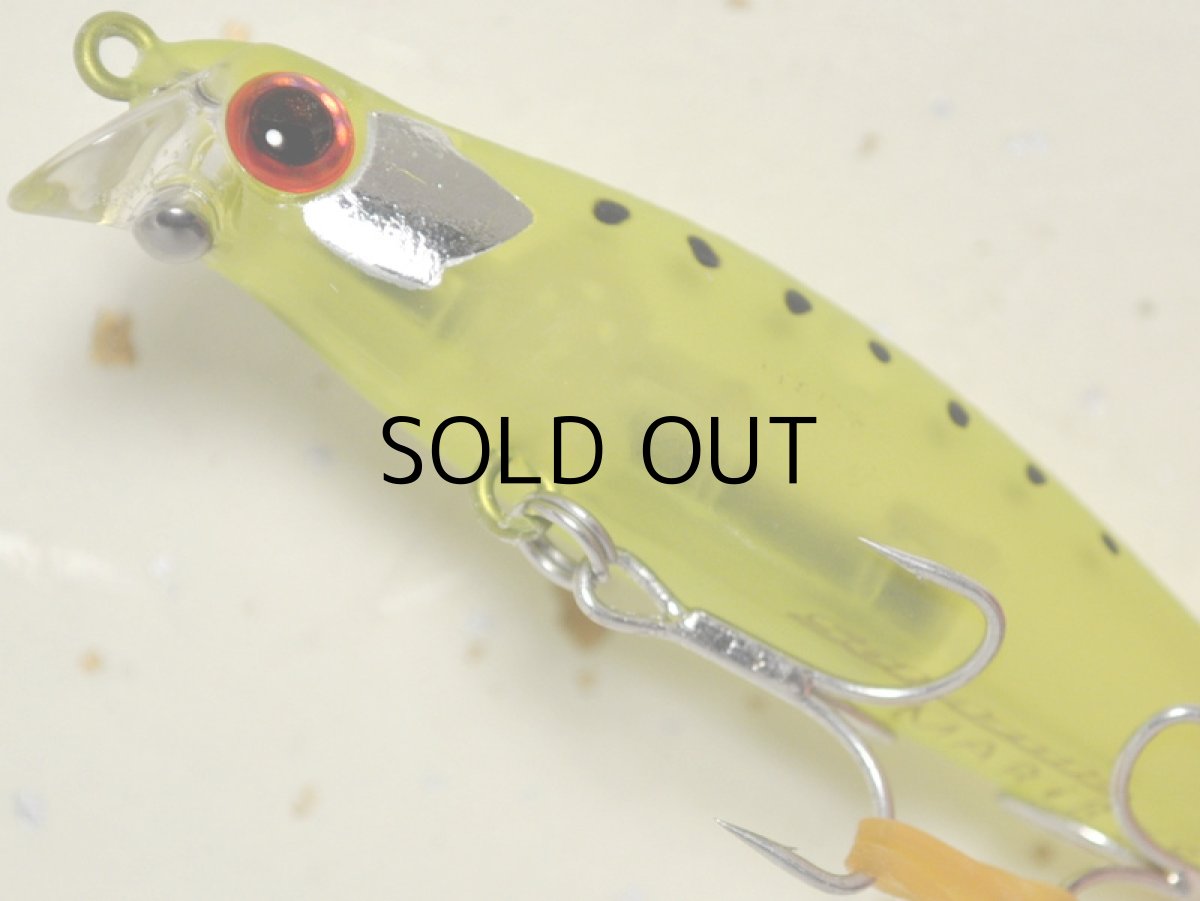 画像3: マングローブスタジオ マリブ68:MT-18 フローズンチャート(マットクリアベース)【ネコポス配送可】 (3)