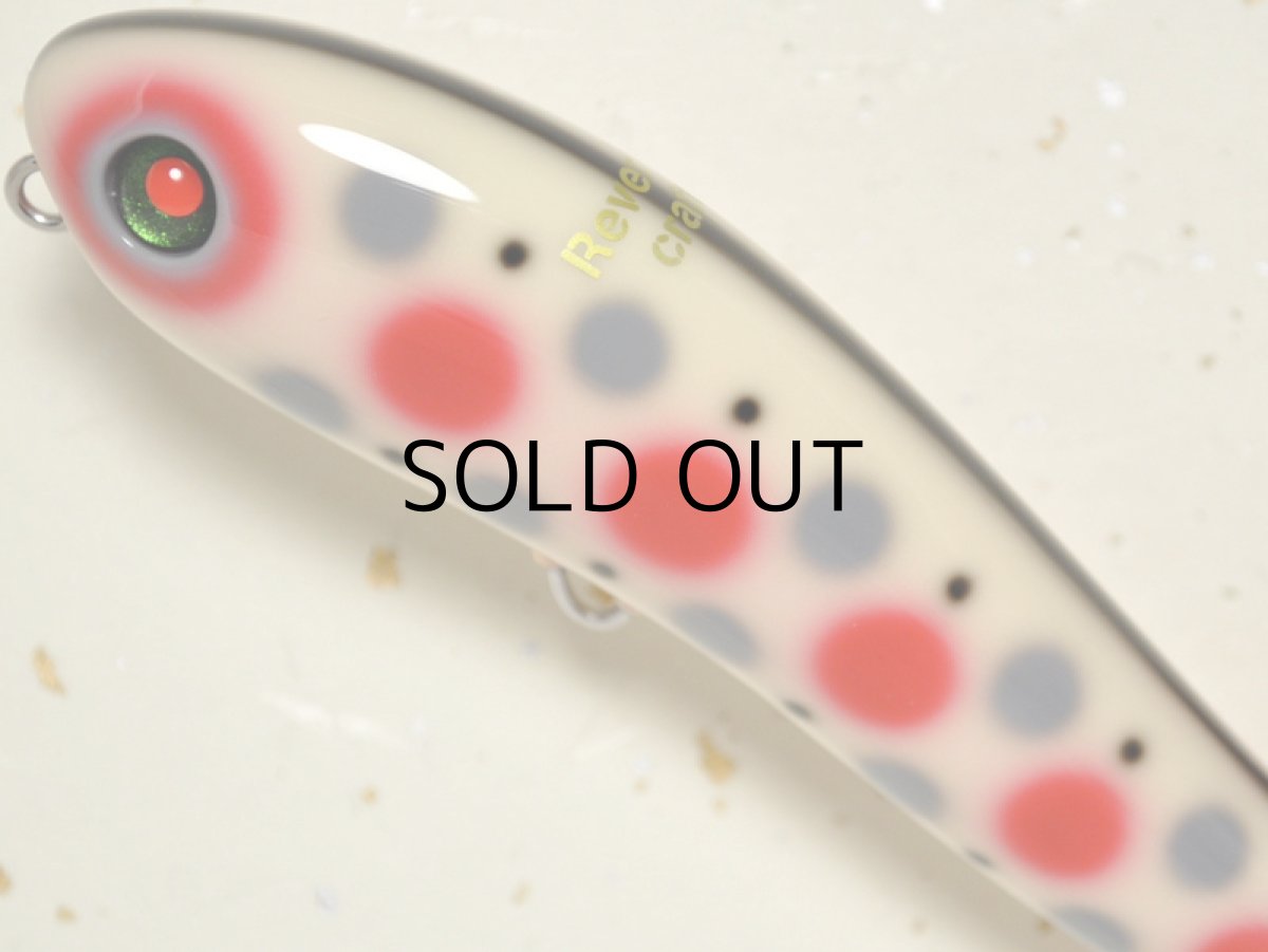 画像2: リバースクラフト チョップスリップ115：PR（Parrot）■ネコポス対象外■ (2)