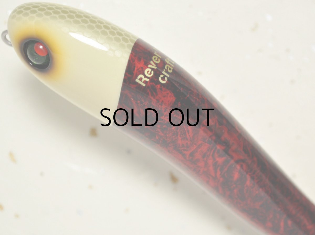 画像2: リバースクラフト チョップスリップ115：CWR（Cream/Wrapping Red）■ネコポス対象外■ (2)