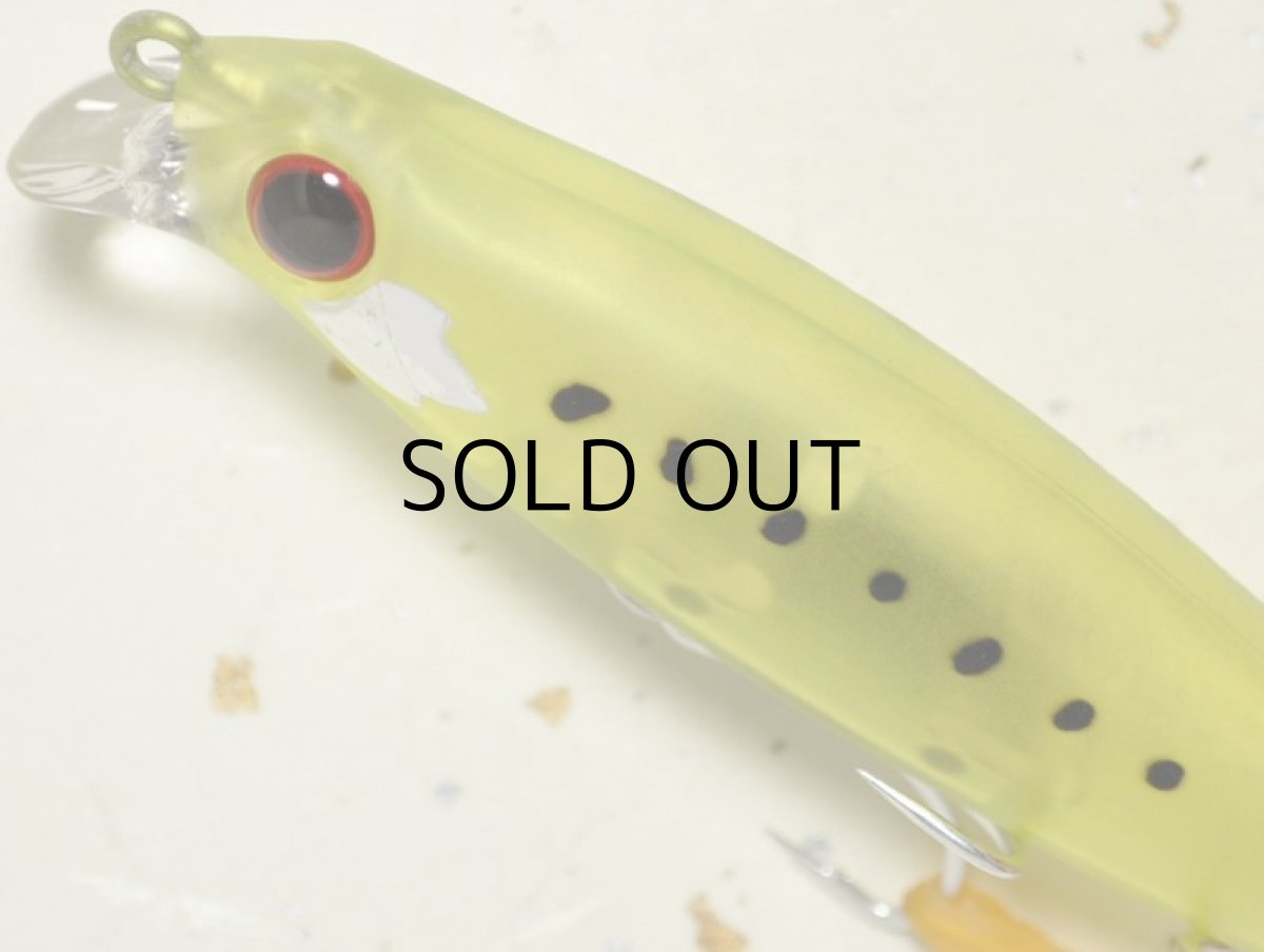 画像2: マングローブスタジオ マリブ78：MT-18 フローズンチャート（マットクリアベース）■ネコポス対象外■ (2)