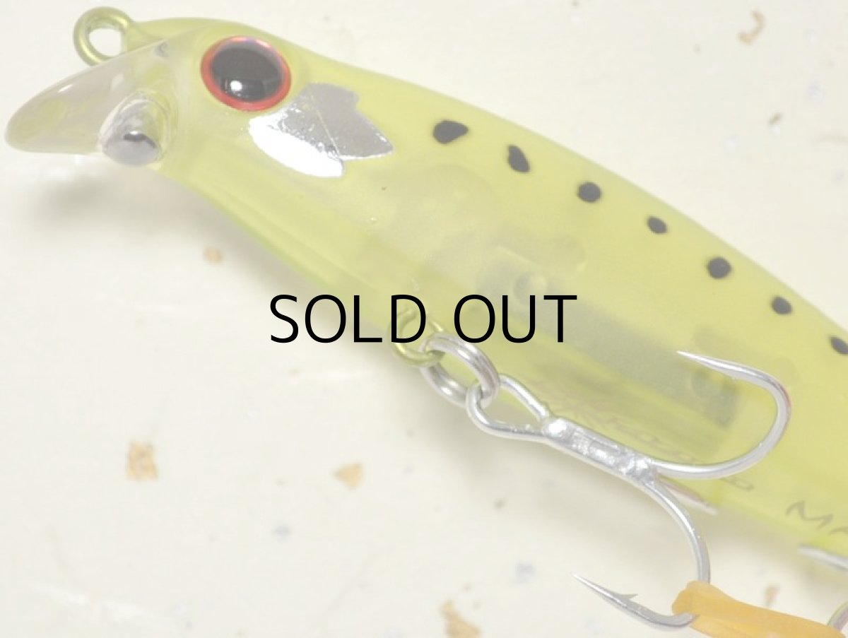 画像3: マングローブスタジオ マリブ78：MT-18 フローズンチャート（マットクリアベース）■ネコポス対象外■ (3)