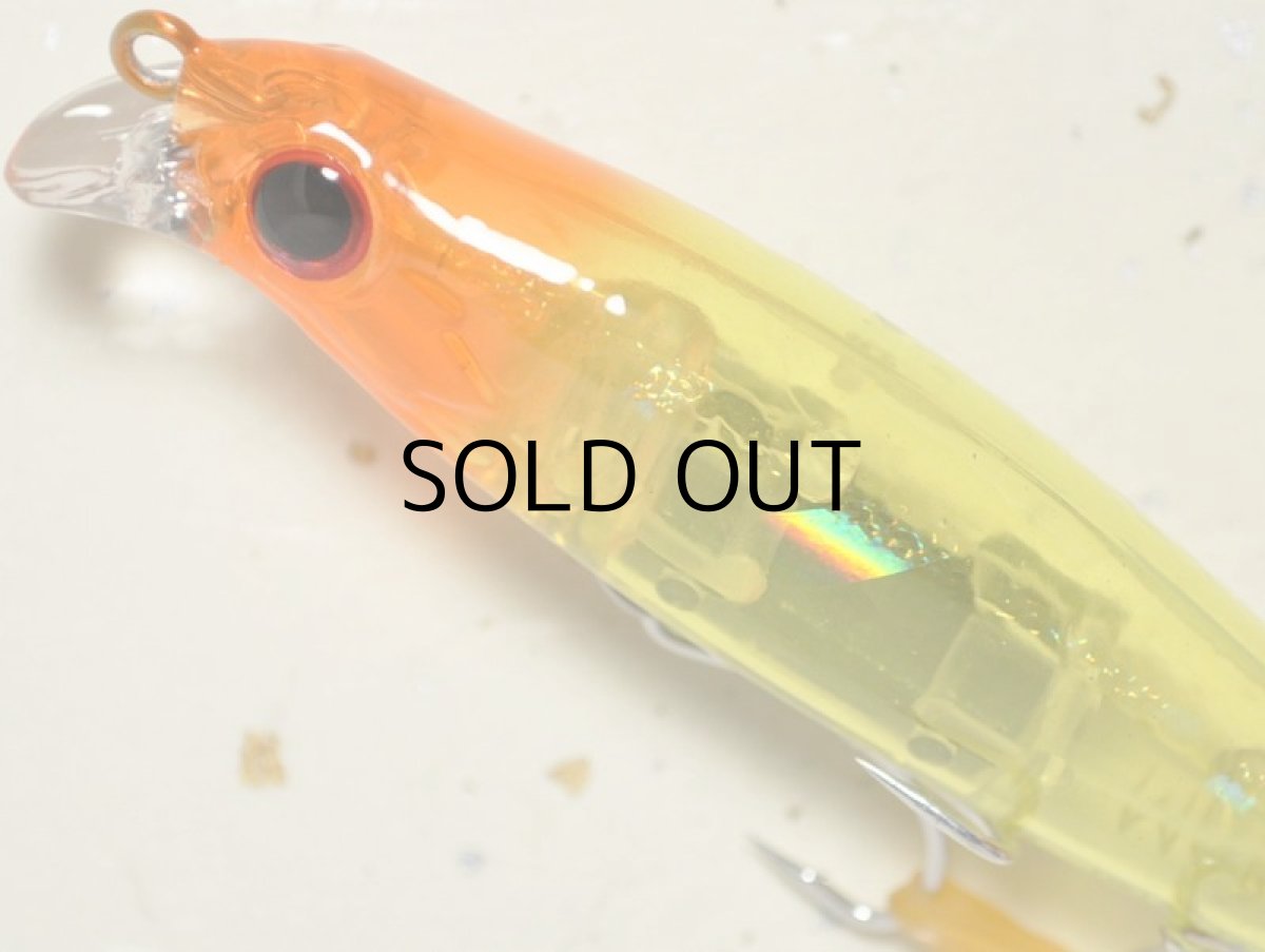 画像2: マングローブスタジオ マリブ78：CC-63 ライムオレンジ（クリアクラッシュホロ）■ネコポス対象外■ (2)