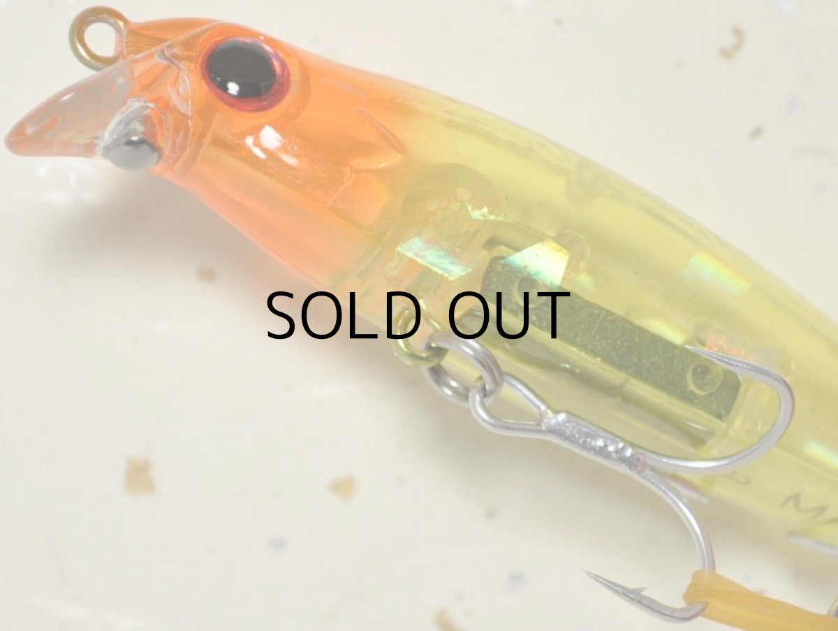 画像3: マングローブスタジオ マリブ78：CC-63 ライムオレンジ（クリアクラッシュホロ）■ネコポス対象外■ (3)