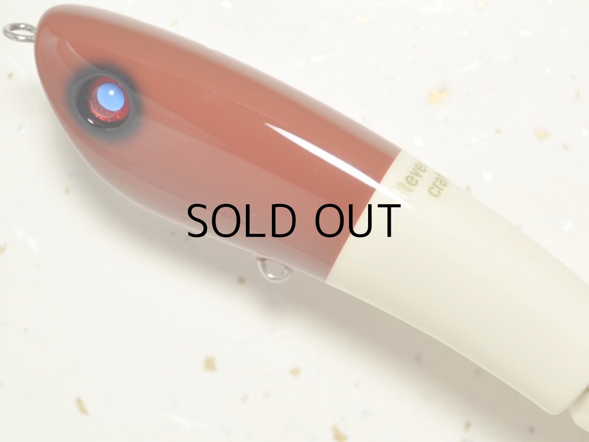 画像2: リバースクラフト マチェーテクルボ：RH（Red Head）■ネコポス対象外■ (2)