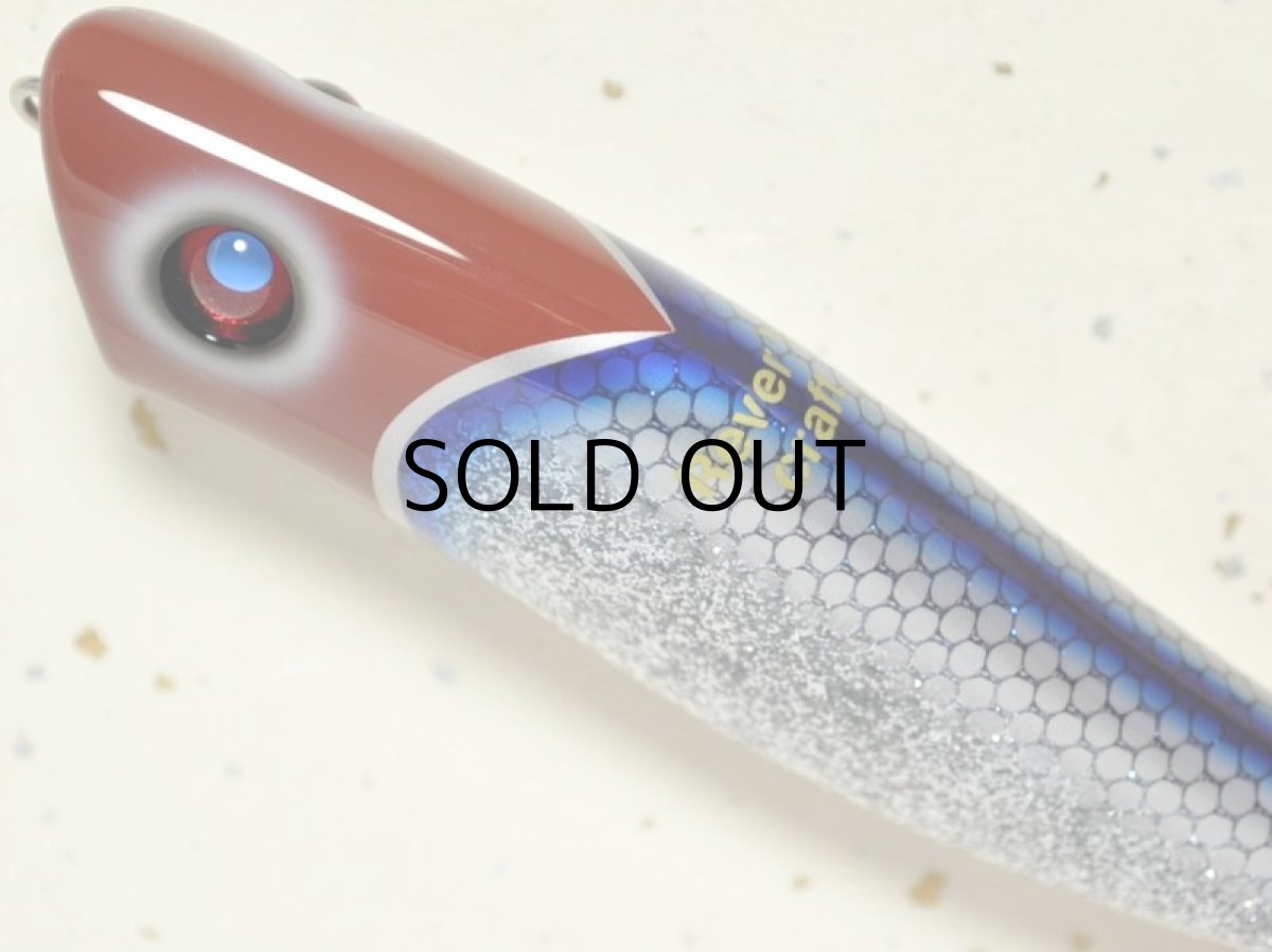 画像2: リバースクラフト スレイド95：釣り助15周年限定カラー■ネコポス対象外■ (2)