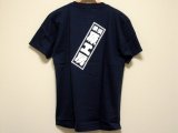 原工房 ロゴTシャツ ネイビー：S■ネコポス対象外■