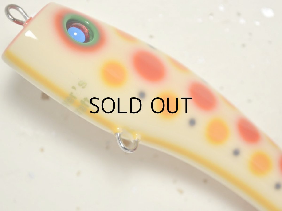 画像3: リバースクラフト プロウル90：PR（Parrot）■ネコポス対象外■ (3)