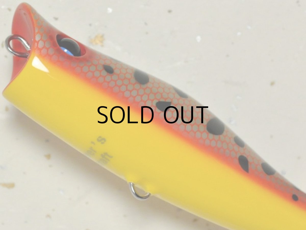 画像3: リバースクラフト ポップスリップ100:14KCD(14Karat Coach Dog)■ネコポス対象外■ (3)