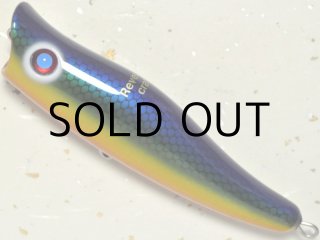 リバースクラフト　アヴォ リバースクラフト アヴォ100：GRM 釣り助 限定カラー□ネコポス