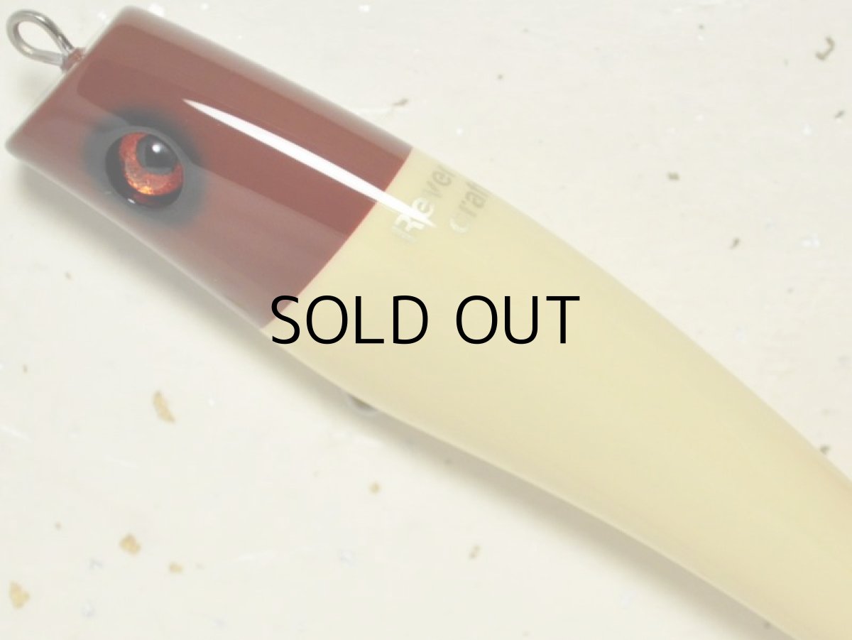 画像2: リバースクラフト プロウル120:CRH(Classic Red Head)■ネコポス対象外■ (2)