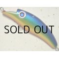 リバースクラフト アヴォ100：SSR（Sunset Rainbow）■ネコポス対象外■