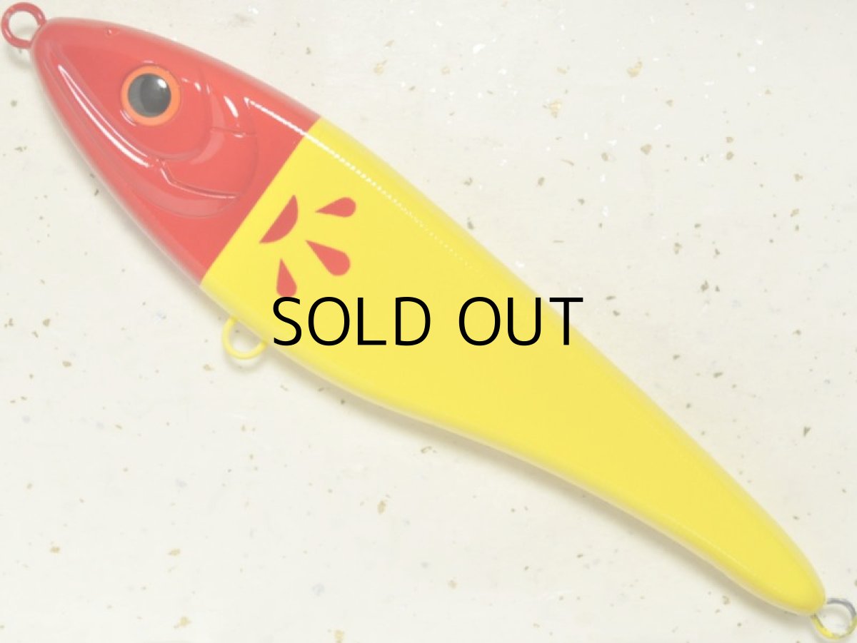 画像1: マングローブスタジオ ストライクプロ・ビッグバンディット：サンライズ・イエローレッドヘッド■ネコポス対象外■ (1)