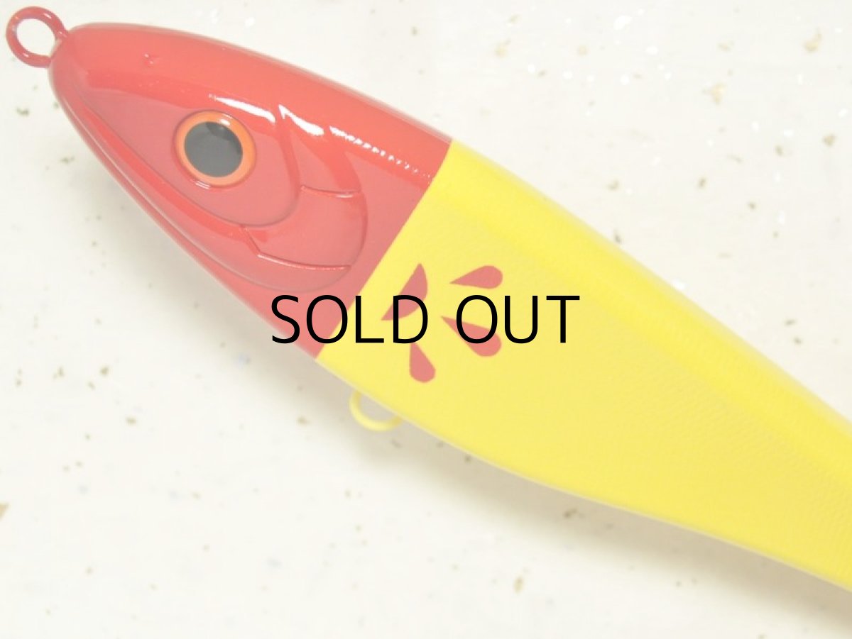 画像2: マングローブスタジオ ストライクプロ・ビッグバンディット：サンライズ・イエローレッドヘッド■ネコポス対象外■ (2)