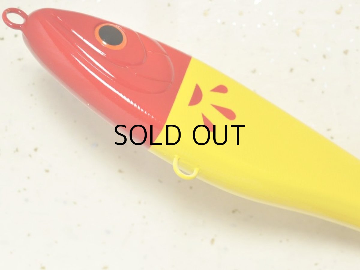 画像3: マングローブスタジオ ストライクプロ・ビッグバンディット：サンライズ・イエローレッドヘッド■ネコポス対象外■ (3)