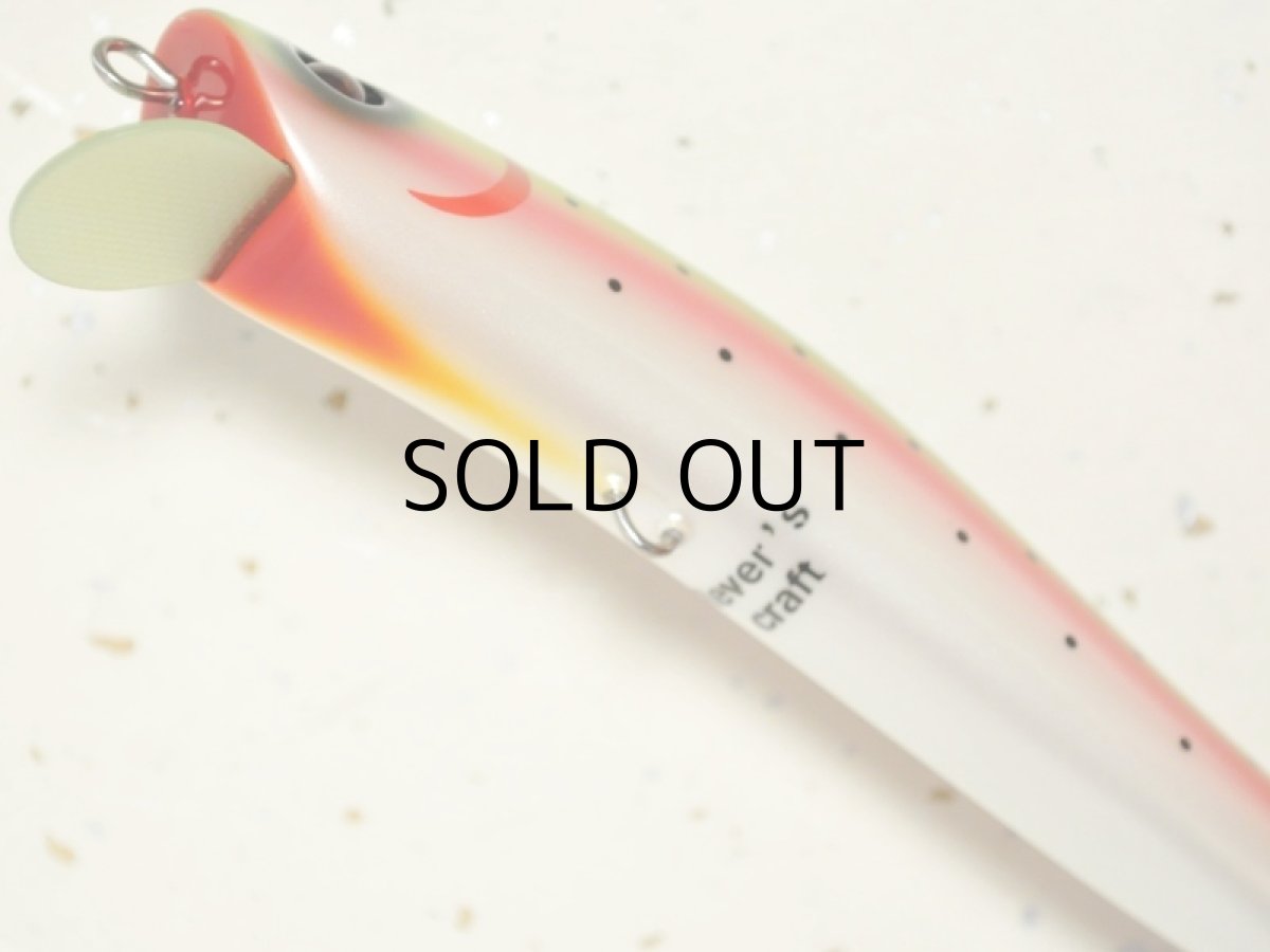 画像3: リバースクラフト べロップ135：RT（Rainbow Trout）■ネコポス対象外■ (3)